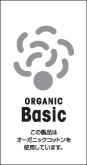 【Organic BASIC】